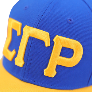 Casquette de baseball brodée SGR Sigma Gamma Rho, bleu roi et or, pour femme, ajustable, vêtement de sororité - Product Image 3