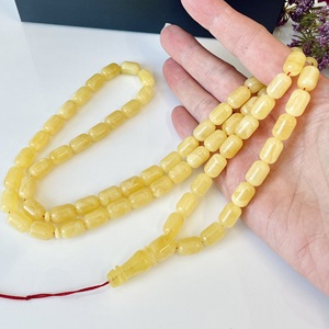 Perles musulmanes en ambre, chapelet en ambre baltique naturel de forme baril - Product Image 1