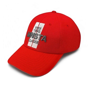Casquette de baseball de luxe brodée sur mesure à 5 panneaux Casquette de sport de plein air à bord incurvé avec logo brodé à la main directement du fabricant - Product Image 1