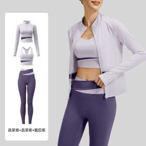 Conjunto de yoga deportivo 3 en 1 de calidad superior para mujer, transpirable y con cierre de cremallera - Product Image 2