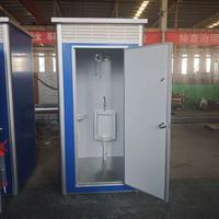 Toilettes sanitaires portables et durables pour le camping en plein air et les espaces publics