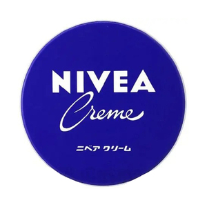 ครีม Nivea ราคาถูกจัดส่งรวดเร็ว - Product Image 4