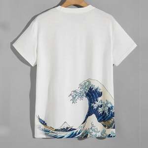 Hot Sale Wholesale Fashion Casual Stylish <b>Tropical</b> Printing T <b>Shirt</b> Short Sleeve Crew Neck Mens Digital Printing T-<b>Shirts</b> - Product Image 6