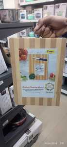 Tablas de cortar de madera de diseño único para decoración del hogar, tablas de cortar para uso diario, tablas de cortar de madera para decoración del hogar - Product Image 5