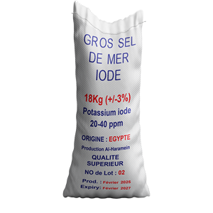 Sal marina egipcia de Gros SEL de MER, sal gruesa lavada y yodada | Suministro y exportación a granel - Product Image 3