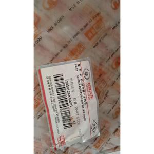 SELLO DEL TUBO DE ESCAPE GREAT WALL MOTOR Wingle 5 Series (10>21) 1207016-ED01A Gasolina - Product Image 6