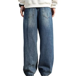 Nouveau pantalon en jean surdimensionné pour homme, coupe ajustée, personnalisable, vente en gros, avec logo personnalisé - Product Image 2