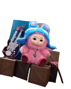 WAKUKU Peluche Surprise Boîte Mystère Série Fuzzy Réalité Augmentée Jouet <span class=keywords><strong>Anime</strong></span> pour Jeu Interactif - Product Image 4