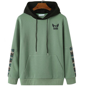 Sweats à capuche pour hommes en coton mélangé respirant à séchage rapide sweats à capuche pour hommes avec logo personnalisé sweats à capuche pour hommes de haute qualité - Product Image 1