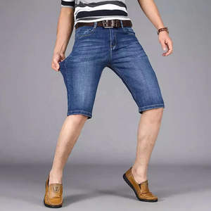 Shorts en jean unis décontractés pour hommes, 100 % coton, coupe ample, imperméables et écologiques, style mode urbaine, personnalisables en gros - Product Image 1