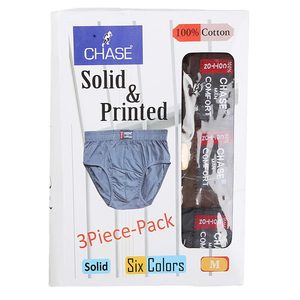 Sous-vêtements pour hommes 3 pièces - Multicolore - Product Image 2