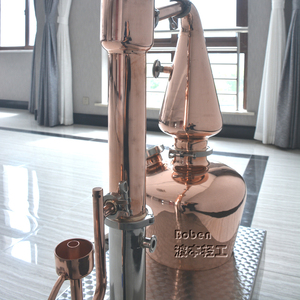 Alambic en cuivre de petite taille personnalisé de 10L, 20L, 30L pour whisky, brandy, vodka, gin - Product Image 4