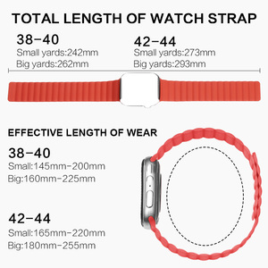 Bracelet de montre de haute qualité Bracelets de montre en silicone magnétique souple pour <span class=keywords><strong>apple</strong></span> <span class=keywords><strong>Watch</strong></span> ultra 49mm Smartwatch Strap - Product Image 5
