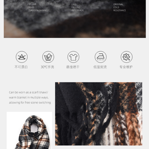 2024 Designer Wholesale New Striped Winter Silk Scarf All-Match Big Cashew Print Long Length All-Season Accessory - Product Image 6