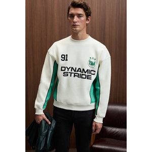 Sweat-shirt à col rond imprimé sur les épaules pour homme GRIMELANGE MONTY, coupe décontractée - Product Image 1