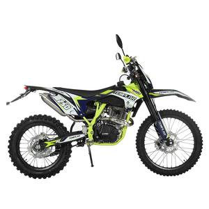 100% NOUVEAU X PRO Templars M 250cc Motos tout-terrain toutes lumières 5 vitesses manuelles démarrage au kick/électrique 21/18 pour livraison rapide - Product Image 1