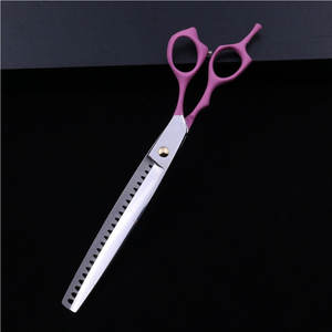 Tijeras de Peluquería Canina Reutilizables de Primera Calidad, Tijeras de Acero Inoxidable de 7.5 Pulgadas para Perros y Gatos, Personalizables OEM - Product Image 4