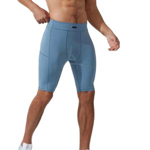 Top Selling <b>Men</b> <b>Compression</b> <b>Shorts</b> Spandex/Polyester Solid Casual Quick Dry Elastic Waist Hot Arrival - Product Image 1