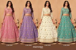 Organza Designer Lehenga Choli Collection Catálogo completo disponible a tarifa mayorista, Colección premium a tarifa mayorista. - Product Image 6