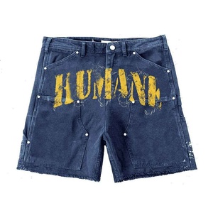 Pantalones cortos de gimnasio de entrenamiento informal para hombre, novedad de verano, patrón sólido de moda con bordado de logotipo personalizado - Product Image 3