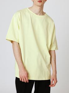 Streetwear personnalisé pour hommes 100% coton surdimensionné T-Shirt GSM personnalisé de qualité supérieure cousu Design vierge jaune - Product Image 5