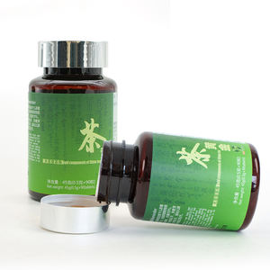 La tableta dorada del té de grado superior para el cuidado de la salud mejora la inmunidad y proporciona antioxidantes al cuerpo - Product Image 1