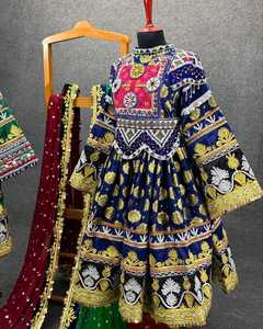 Robe de soirée longue à manches longues pour femmes, style kuchi afghane, entièrement évasée, avec dentelle, pantalon chunni, boutons et fermetures éclair personnalisables, taille naturelle - Product Image 4