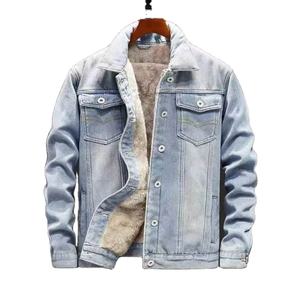 Chaqueta Vaquera Extra Grande para Hombre, Personalizada al por Mayor, 100% Algodón, Chaqueta Informal con Botones de Alta Calidad, Chaqueta Vaquera con Botones para Hombre - Product Image 1