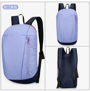 Nouveau petit sac à dos pour hommes et femmes Portable fermeture à glissière élégant décontracté affaires mode loisirs sac de voyage pour les étudiants - Product Image 5