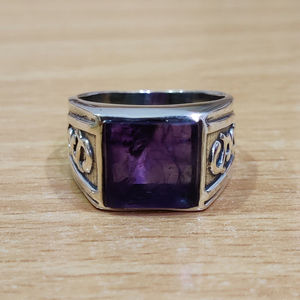 Antique Style 925 Sterling <b>Silver</b> Square Natural Amethyst <b>Ring</b> Men's Carved Scroll Pattern Signet Fine Jewelry - Product Image 1