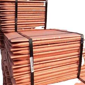 Cathodes de cuivre de Tanzanie à 99,99 % de pureté, métal de haute qualité, vente chaude, meilleur prix, service de découpe, option économique disponible - Product Image 1