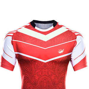 Uniforme ligero de rugby de media manga Uniforme de rugby de color sólido Logotipo personalizado Diseño impreso Uniforme de rugby - Product Image 2