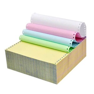 Offre Spéciale – Papier Contemporain Autocopiant 9,5 x 11 Pouces pour Impression de Factures, 4 Plis, Coupe M, 52/50/48 g/m² - Product Image 1