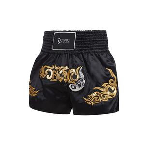 กางเกงกีฬามวยไทยเอวยางยืดสำหรับฝึกซ้อมศิลปะการต่อสู้ - Product Image 2