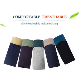 Men's Boxer Brief <b>Underwear</b> Custom Sizes Custom Colors Quick Dry Anti-Bacterial Breathable Seamless Other Material Made Pakistan - Product Image 5