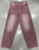 Pantalon cargo harem homme grande taille en denim Cherry Softener, coupe haute couture, coupe-vent et respirant, qualité supérieure
