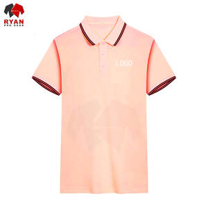 Polo tendance pour homme avec un look moderne, un tissu doux et une finition de surface soignée - Product Image 2