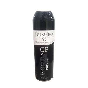 คอลเลคชั่น พรีเว่ หมายเลข 55 โรลออนระงับกลิ่นกายสำหรับผู้ชาย 6 ขวด x 200 มล. - Product Image 1