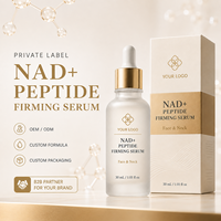 Sérum raffermissant au peptide NAD en marque privée, sérum pour le visage et le cou au collagène OEM, formule personnalisée