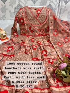 Última colección de algodón puro con estampado de bloques Kurti Pant y Dupatta mujer fabricante de moda de Surat - Product Image 2