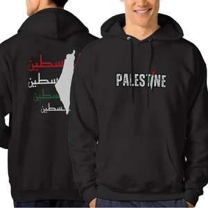 Quality Winter Palestine Hoodie with New Design Screen Printed Made of Cotton <b>Plain</b> Dyed <b>Hoodies</b> - Product Image 5