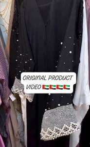 Vêtements traditionnels musulmans élégants et modestes pour femmes Abaya brodée à la main de luxe de qualité supérieure style caftan formel de Dubaï - Product Image 3