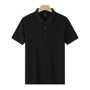 Camiseta Polo Casual de Manga Corta para Hombre, Camiseta Básica Ajustada de Color Sólido, Camiseta de Mezcla de Poliéster y Algodón para Hombre, Camiseta Básica - Product Image 4