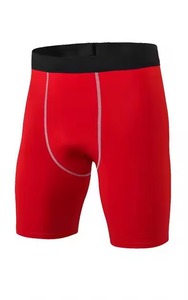 Short de Compression Slim pour Homme, Pantalon de Sport à Séchage Rapide, Stretch, Gym, Fitness, Entraînement - Product Image 2