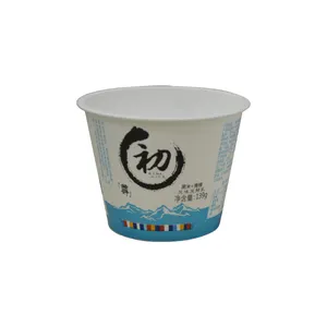 110毫升120毫升IML冷冻酸奶一次性pp杯饮料食品包装