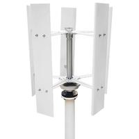Offre Spéciale haute efficacité sur générateur de système d'énergie éolienne à faible vitesse de vent 2000W-10000W 24V/48V éolienne à axe vertical