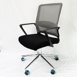 Silla de Oficina Ergonómica Java DX01 HOGVP134 Premium de Malla, Silla Giratoria con Reposacabezas Ajustable, Moderna, de Aluminio y Tela - Product Image 1