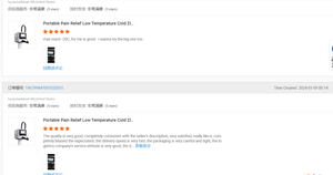 Vücut Soğutma ve Ağrı Giderme için Taşınabilir Zimmer 6 Cilt Soğutma Makinesi - Product Image 2