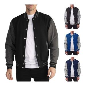 แจ็คเก็ตเบสบอล6XL สำหรับผู้ชายเสื้อแจ็กเก็ตบอมเบอร์แบบปิดด้วยซิปโลโก้ด้านหน้าย้อมสีเรียบ - Product Image 6