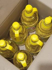 Aceite de girasol orgánico de grado A, 99% de pureza, el más vendido, aceite de cocina al por mayor en oferta, envasado a granel en botellas de plástico amarillas. - Product Image 3